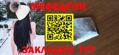 синтетический гашиш Заволжье