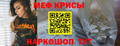 синтетический гашиш Заволжье