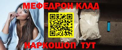 синтетический гашиш Заволжье