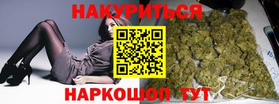 герыч Заводоуковск