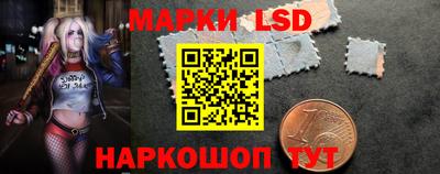 ALPHA-PVP Жуковский