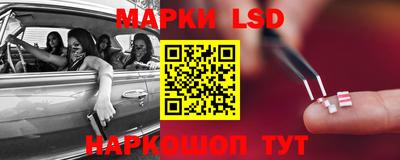 синтетический гашиш Заволжье