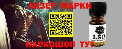 герыч Заводоуковск