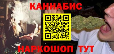 синтетический гашиш Заволжье