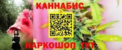 ALPHA-PVP Жуковский