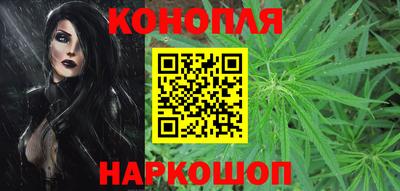 тгк Ипатово