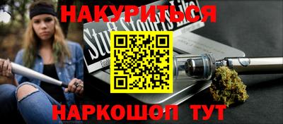 герыч Заводоуковск