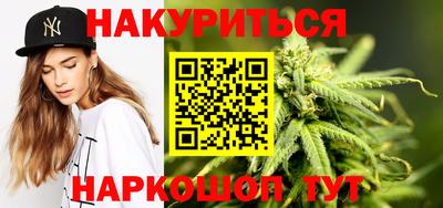 ALPHA-PVP Жуковский