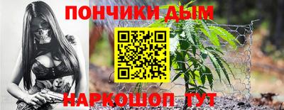 синтетический гашиш Заволжье
