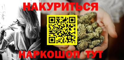 герыч Заводоуковск