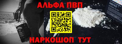 герыч Заводоуковск