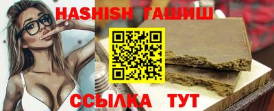 ALPHA-PVP Жуковский